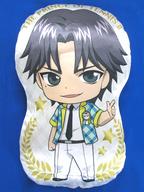 【中古】クッション・抱き枕・本体(キャラクター) 跡部景吾 ちびわーるど ダイカットクッション 「新テ..