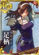 ͥåȥå׽ٲϲŷԾŹ㤨֡š۴Ϥ쥢/Žδ/ָХ󥿥ͥꥸʥե졼 2019ǯ ­(ۥ(ڥХ󥿥ե졼ۡפβǤʤ200ߤˤʤޤ