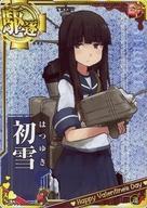 ͥåȥå׽ٲϲŷԾŹ㤨֡š۴Ϥ쥢//ָХ󥿥ͥꥸʥե졼 2019ǯ (ۥ(ڥХ󥿥ե졼ۡפβǤʤ200ߤˤʤޤ