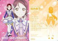 ͥåȥå׽ٲϲŷԾŹ㤨֡šۥ˥ϥȥ쥫/֥饤!󥷥㥤!! CDAqours/Believe again/Brightest Melody/Over The Next Rainbow׽ŵ -[-]ҡפβǤʤ200ߤˤʤޤ