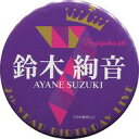 【中古】バッジ ピンズ(女性) 鈴木絢音(メンバー名) ランダム缶バッジ 「乃木坂46 7th YEAR BIRTHDAY LIVE/～西野七瀬 卒業コンサート～」 グッズ購入特典