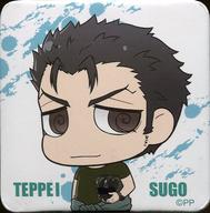 ͥåȥå׽ٲϲŷԾŹ㤨֡šۥХåԥ(饯 ܶŰʿ PSYCHO-PASS ѥ Sinners of the System Case.2 First Guardian Хå쥯 쥰åפβǤʤ430ߤˤʤޤ