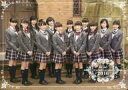 発売日 2017/03/25 メーカー - 型番 - 備考 商品解説■「The Road to Graduation 2016 Final 〜さくら学院 2016年度 卒業〜」の公式グッズです。【商品詳細】サイズ：B5 関連商品はこちらから