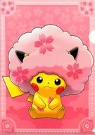 桜アフロのピカチュウ 994958958m.jpg