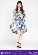 ͥåȥå׽ٲϲŷԾŹ㤨֡š̿(ǵں46/ɥ/ǵں46 ⻳//ǵں46 ƻϱꤷʤ  ̿פβǤʤ200ߤˤʤޤ