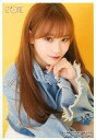 【中古】生写真(女性)/アイドル/IZ*ONE IZ*ONE...