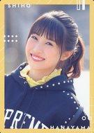 【中古】コレクションカード(女性)/CD「忠犬ハチ公」通常盤(PCCA-70538)初回封入特典トレーディングカード はちみつロケット/華山志歩/CD「忠犬ハチ公」通常盤(PCCA-70538)初回封入特典トレーディングカード