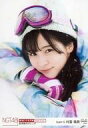【中古】生写真(AKB48・SKE48)/アイドル/NGT4...