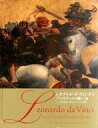 パンフレット ≪パンフレット(図録)≫ パンフ)レオナルド・ダ・ヴィンチと「アンギアーリの戦い」展～日本初公開「ダヴォラ・ドーリア」の謎～ 2017-2018