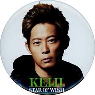 【中古】バッジ・ピンズ(男性) 黒木啓司 フォト缶バッジ 「EXILE LIVE TOUR 2018-2019“STAR OF WISH”」 会場限定カプセル景品