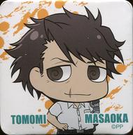 ͥåȥå׽ٲϲŷԾŹ㤨֡šۥХåԥ(饯 ΦҸ PSYCHO-PASS ѥ Sinners of the System Case.2 First Guardian Хå쥯 쥰åפβǤʤ380ߤˤʤޤ