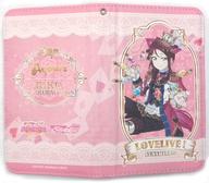 【エントリーでポイント10倍！（6月11日01:59まで！）】【中古】携帯ジャケット・カバー(キャラクター) 桜内梨子 手帳型スマートフォンケース 「ラブライブ!サンシャイン!!」 スクフェス感謝祭2018〜Go!Go!シャンシャンランド〜グッズ