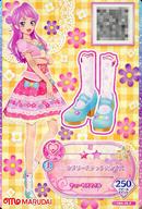 【中古】アイカツDCD/P/