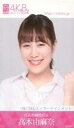 【中古】アイドル(AKB48・SKE48)/AiKaBu(アイカブ)写名刺 高木由麻奈/顔アップ・左手グー/(株)TKGエンターテインメント/AiKaBu(アイカブ)写名刺