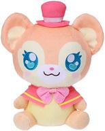 【中古】ぬいぐるみ くまちぃ スタンダードぬいぐるみ 「ひみつ×戦士ファントミラージュ!」