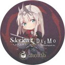 【中古】コースター(キャラクター) シオン ペーパーコースタ...