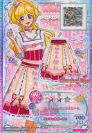 【中古】アイカツDCD/R/ボトムス/キュート/Classical Ange/6弾 F6-22[R]：フィオーレロッソスカート