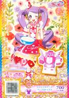 【中古】プリパラ/スーパーレア/プリチケ/トップス/ラブリー/Sweet Honey/第6弾 2月チャンネル限定 PCH6-12[SR]：エンジェルナースパープルトップス