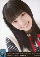 ͥåȥå׽ٲϲŷԾŹ㤨֡š̿(AKB48SKE48/ɥ/NMB48 A  ƣ/ܺ´ȥ󥵡ȡSAYAKA SONIC䤫䤫ʤ顢䤫ײ̿פβǤʤ200ߤˤʤޤ