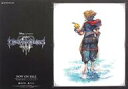 【中古】食器その他(キャラクター) ソラ(浜辺) 紙製ランチョンマット 「キングダムハーツIII×SQUARE ENIX CAFE OSAKA」 キャンペーンフード注文特典