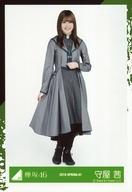 【中古】生写真(乃木坂46)/アイドル/欅坂46 守屋茜/全身/2019-SPRING-01/欅坂46ランダム生写真＜2nd YEAR ANNIVERSARY LIVE衣装＞