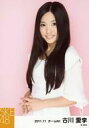 【中古】生写真(AKB48・SKE48)/アイドル/SKE48 古川愛李/上半身・衣装白・背景ピンク・「2011.11」/2011年11月度 個別生写真
