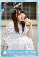 【中古】生写真(乃木坂46)/アイドル/日向坂46 宮田愛萌/座り/2019-SPRING-08/日向坂46 ランダム生写真【「ハッピーオーラ」衣装】