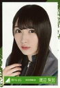 【中古】生写真(乃木坂46)/アイドル/欅坂46 渡辺梨加/バストアップ/2019-SPRING-03/欅坂46ランダム生写真＜2nd YEAR ANNIVERSARY LIVE衣装＞