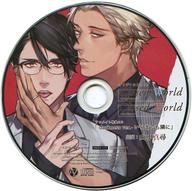 【中古】アニメ系CD ドラマCD Closed Worldシリーズ アニメイト連動購入特典ドラマCD「-darkness ver.- いつまでも隣に」