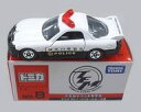 【中古】ミニカー 1/59 マツダ RX-7 パトロールカー仕様 神奈川県警察(ホワイト×ブラック) 「トミカ イベントモデル No.8」