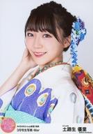 【中古】生写真(AKB48・SKE48)/アイドル/STU48 土路生