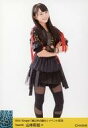 【中古】生写真(AKB48・SKE48)/アイドル/NMB48 C ： 山本彩加/帯黄/16th Single「僕以外の誰か」イベント記念 会場限定生写真 vol.2