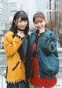 【中古】生写真(AKB48・SKE48)/アイドル/NMB48 白間美瑠・山内瑞葵/CD「ジワるDAYS」キャラアニ特典生写真