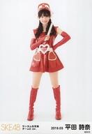 【中古】生写真(AKB48・SKE48)/アイドル/SKE48 平田詩