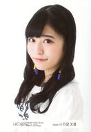 【中古】生写真(AKB48・SKE48)/アイドル/HKT48 月足天