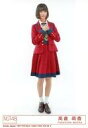 【中古】生写真(AKB48・SKE48)/アイドル/NGT4...