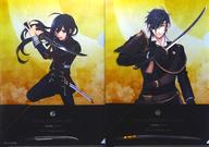 【中古】クリアファイル 燭台切光忠&鯰尾藤四郎 A4クリアファイル2019(2枚セット) 「徳川ミュージアム×刀剣乱舞-ONLINE-」