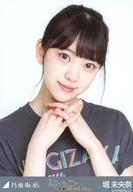 【中古】生写真(乃木坂46)/アイドル/