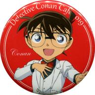 šۥХåԥ(饯) ʥ ̾õ女ʥ󥫥ե2019 ̥Хå()