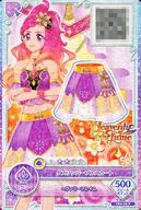 【中古】アイカツDCD/P/ボトムス /セクシー/Heavenly Perfume/アイカツ!バインダー 天翔ひびきVer. FBD-30[P]：ダズリンパープルスカート/天翔ひびき