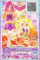 【中古】アイカツDCD/P/シューズ /セクシー/Heavenly Perfume/アイカツ!バインダー 天翔ひびきVer. FBD-31[P]：ダズリンパープルサンダル/天翔ひびき