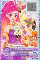 【中古】アイカツDCD/P/アクセサリー /セクシー/Heavenly Perfume/アイカツ!バインダー 天翔ひびきVer. FBD-32[P]：ダズリンパープルアクセサリー/天翔ひびき