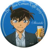 šۥХåԥ(饯) ƣ ̾õ女ʥ󥫥ե2019 ̥Хå()