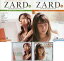 【中古】音楽雑誌 セット)付録付)ZARD CD＆DVDコレクション 28～29