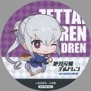 【中古】コースター(キャラクター) 蕾見不二子 コースター 「絶対可憐チルドレン×animatecafe」 メニュー注文特典