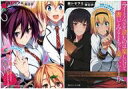 【中古】ライトノベル(文庫) 限定)現役プロ美少女ライトノベル作家が教える! ライトノベルを読むのは楽しいけど、書いてみるともっと楽しいかもよ!? ゲーマーズ限...