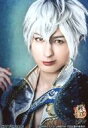 【中古】生写真(男性)/俳優 瑛(明智光秀)/バストアップ・...