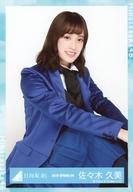 【中古】生写真(乃木坂46)/アイドル/日向坂46 佐々木久美/座り/2019-SPRING-04/日向坂46 ランダム生写真【日本武道館3days公演オープニング衣装】