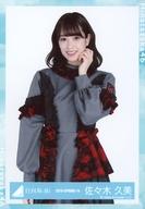 ͥåȥå׽ٲϲŷԾŹ㤨֡š̿(ǵں46/ɥ/46 ڵ/Ⱦ/2019-SPRING-14/46 ̿2018LIVEۡפβǤʤ200ߤˤʤޤ