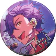 発売日 2018/08/29 メーカー アニメイト/フロンティアワークス 型番 - 備考 商品解説■「CD あんさんぶるスターズ!アルバムシリーズ UNDEAD」アニメイト購入特典の『キャラ毎丸型缶バッジ』です。CD及びその他特典は付属しておりません。予めご了承ください。【商品詳細】サイズ：直径約56mm 関連商品はこちらから アニメイト/フロンティアワークス　